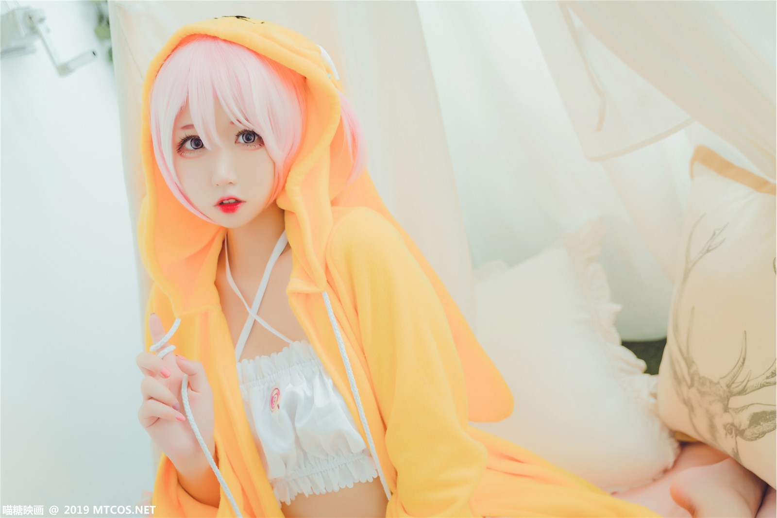 MTYH Meow Sugar Reflection Vol.032 Super Cute Lin(34)